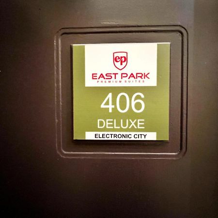 Hotel East Park Electronic City Kammasandra Bagian luar foto