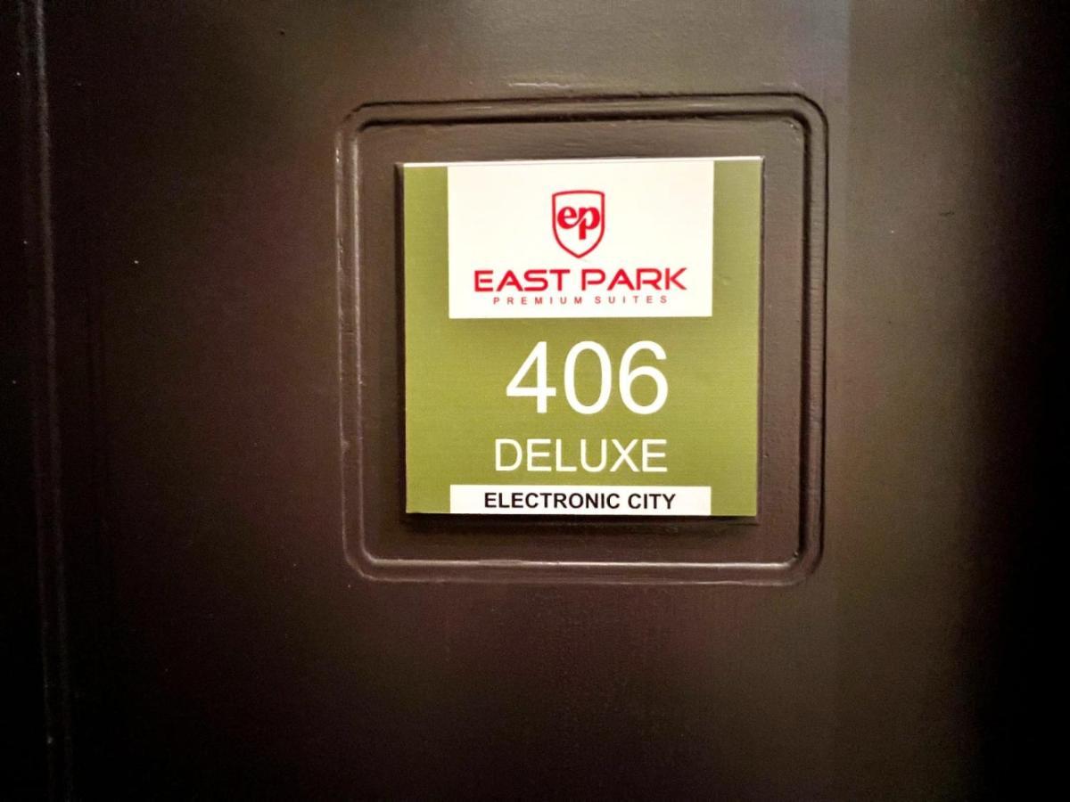 Hotel East Park Electronic City Bangalore Bagian luar foto